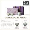 Chinese ceramic teapot powder lead peony Xishi pot household guest one pot two cups set high-end gift box gift package