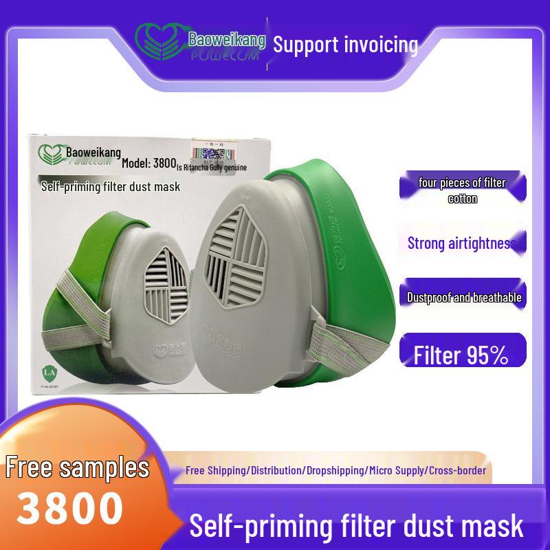 Baoweikang 3800 Industrial Dustproof Mask with Filter Cotton - Breathable Protection for Grinding and Mining