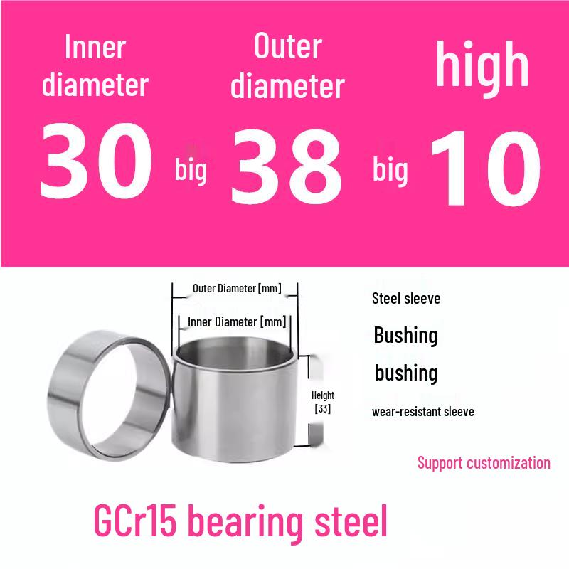 Steel Shaft Sleeve: Inner Diameter 30, Outer Spacer 48/50, Wear-Resistant for Removal and Guide Applications (Inner 35/37/38).