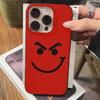 B-BonS J-Jovi Phone Case For IPhone 16 15 17 Pro 11 12 13 14 Pro Max Plus Soft Ripple Silicone Cover Shell