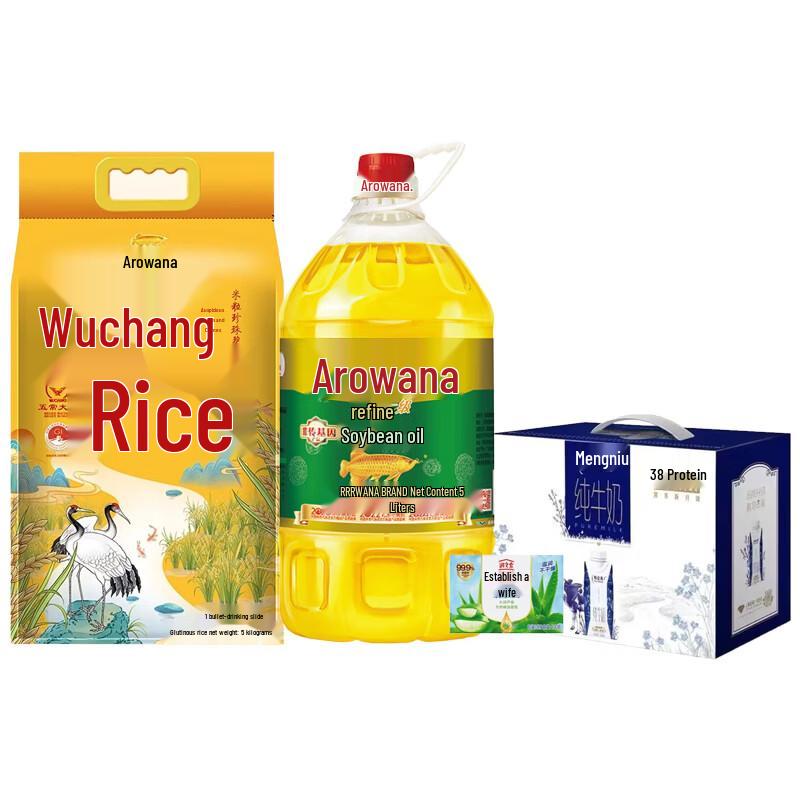 Liby Aloe Vera Antibacterial Bar Soap 100g