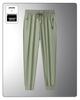 Men's Summer Quick-Dry Loose Ice Silk Joggers with Elastic Cuffs - Breathable and Lightweight Casual Pants