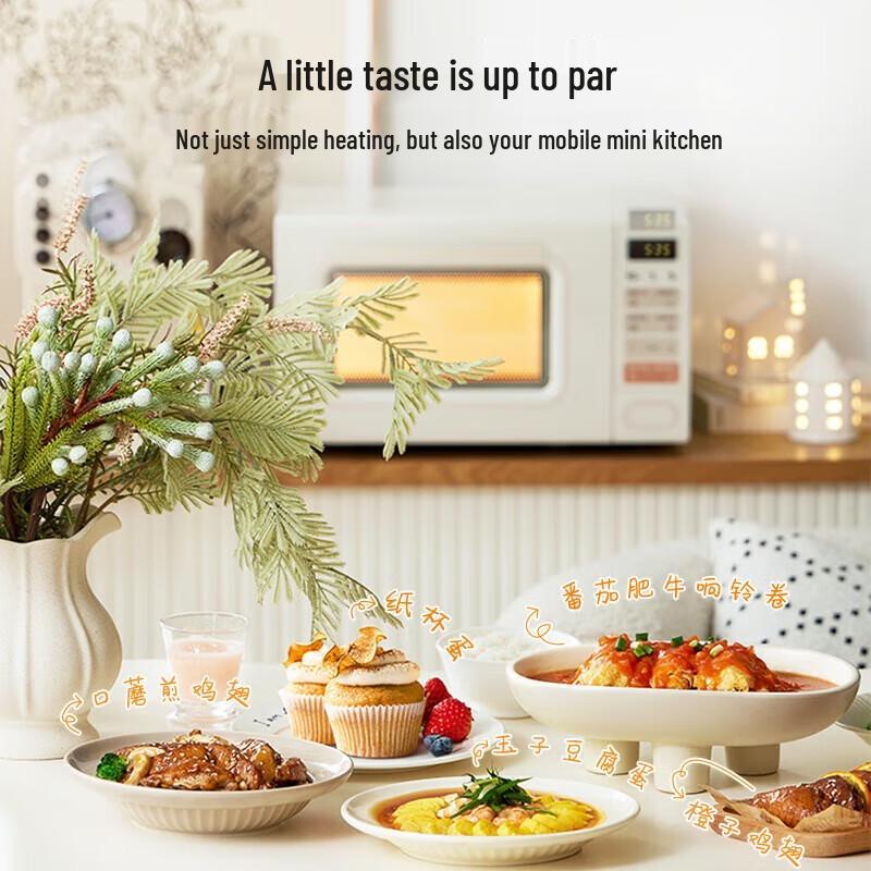 Midea 20L Retro Cream Inverter Microwave Oven CN plug (adapter included)