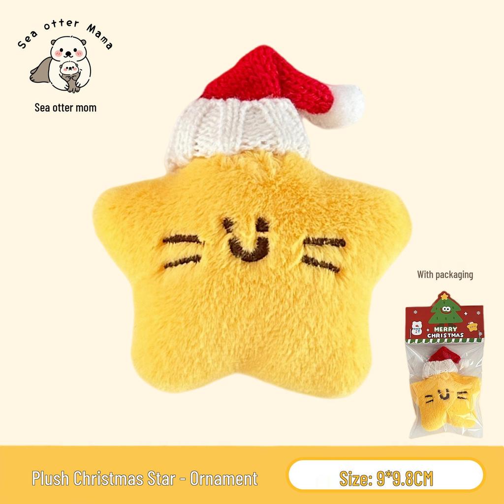 Tengyi Christmas Plush Doll Pendant - Cute Ornament & Versatile Keychain for Girls' Bags