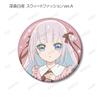 Girls and Evil Were Once TV Anime Original Sweet Fashion Gothic Fashion Trading Badges Box of 10 "Magical Enemies" - Ver. & Ver. -