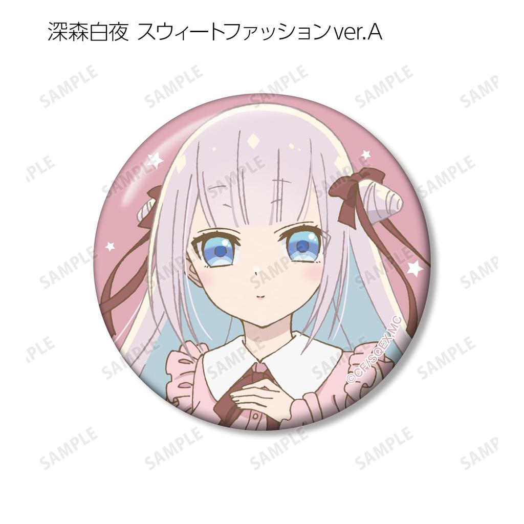 Girls and Evil Were Once TV Anime Original Sweet Fashion Gothic Fashion Trading Badges Box of 10 "Magical Enemies" - Ver. & Ver. -