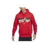 Nike Club Ja Hooded Pullover Fleece Basketball Sweatshirt Men sweatshirt University-Red Cosmic-Gold FZ1039-657