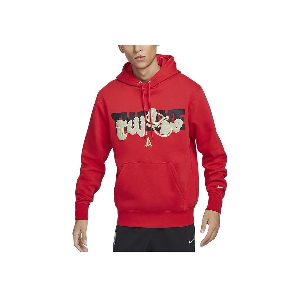 Nike Club Ja Hooded Pullover Fleece Basketball Sweatshirt Men sweatshirt University-Red Cosmic-Gold FZ1039-657