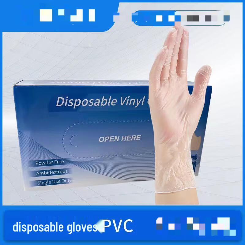 Maihanxin Disposable PVC Gloves M