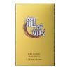 Yakuza Mad Floral Eau De Toilette SP 50ml Shimano Mad Dog Version Perfume Men's