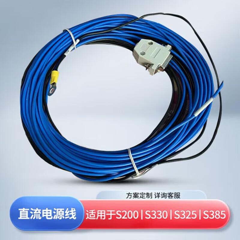 ZTE Optical Network & Power Supply Components