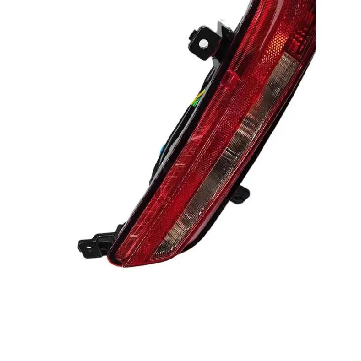 Rear Fog Light for JAC S7/X7