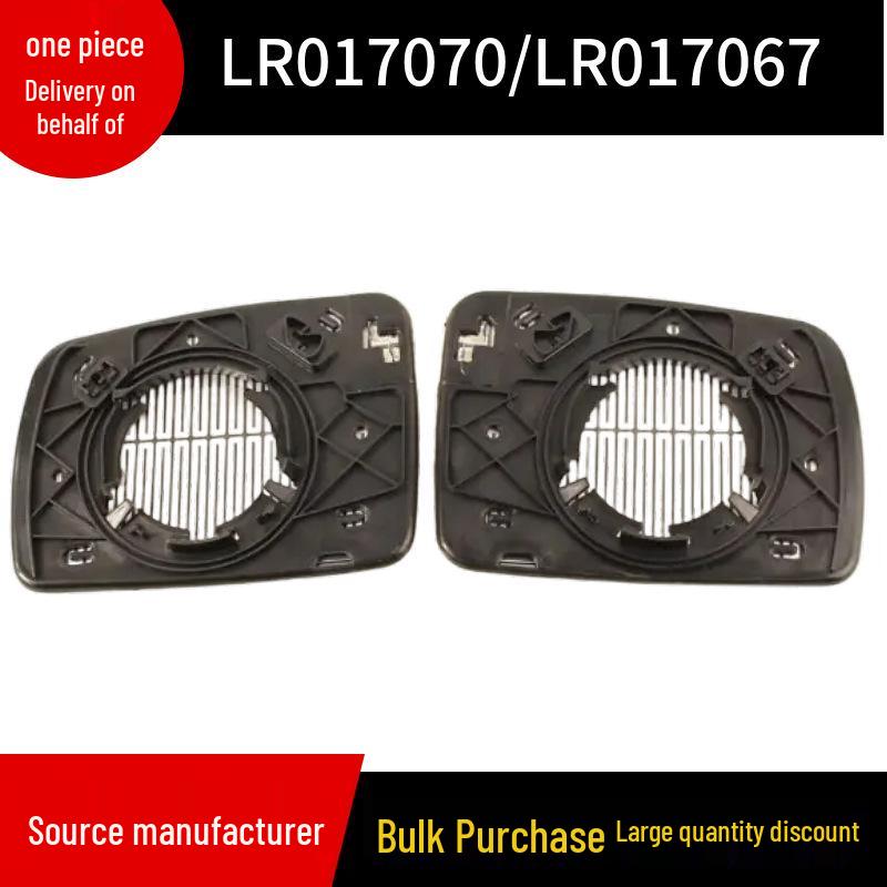 LR017070/LR017067 Rearview Mirror for Land Rover Freelander Gen 2 (2006-2014)
