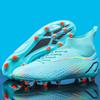 Professional Sports Soccer Shoes Men's High Top Student Teen Male TF Broken Nails Girl Training Adult Game