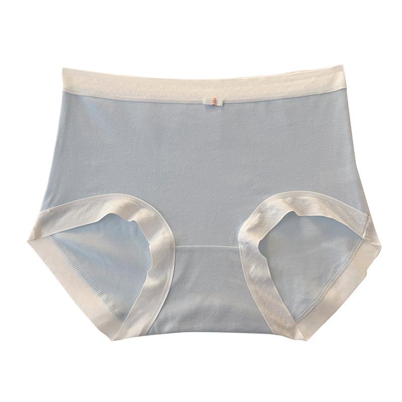 7A Antibacterial Girls' Seamless Macaron Color Briefs with Breathable Pure Cotton Crotch