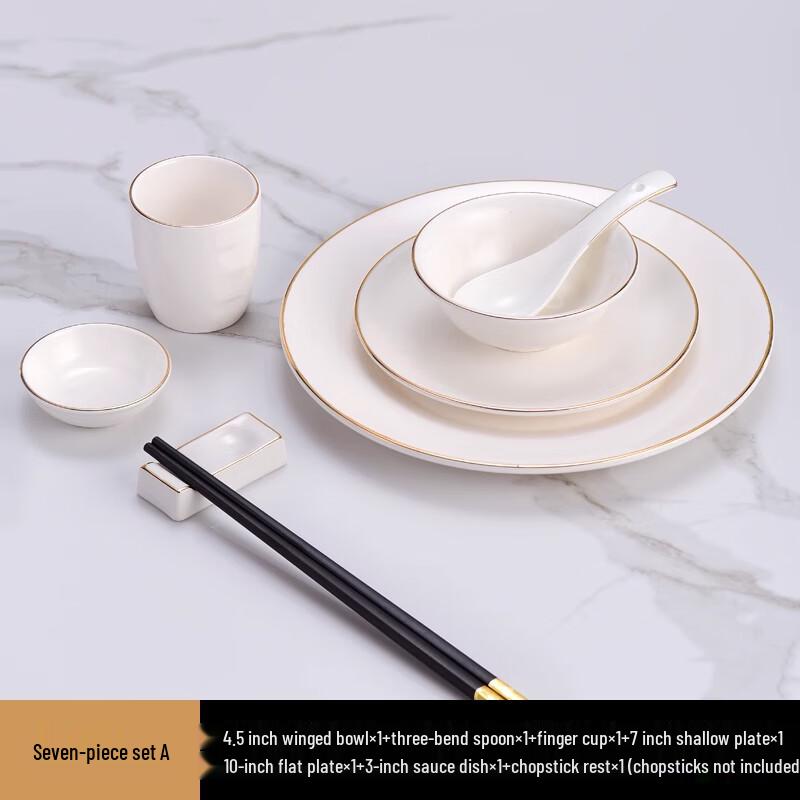 Tangyu New Chinese Style Gold Rim Ceramic Tableware Set