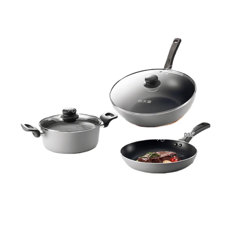 Chui Da Huang 3-Piece Non-stick Cookware Set