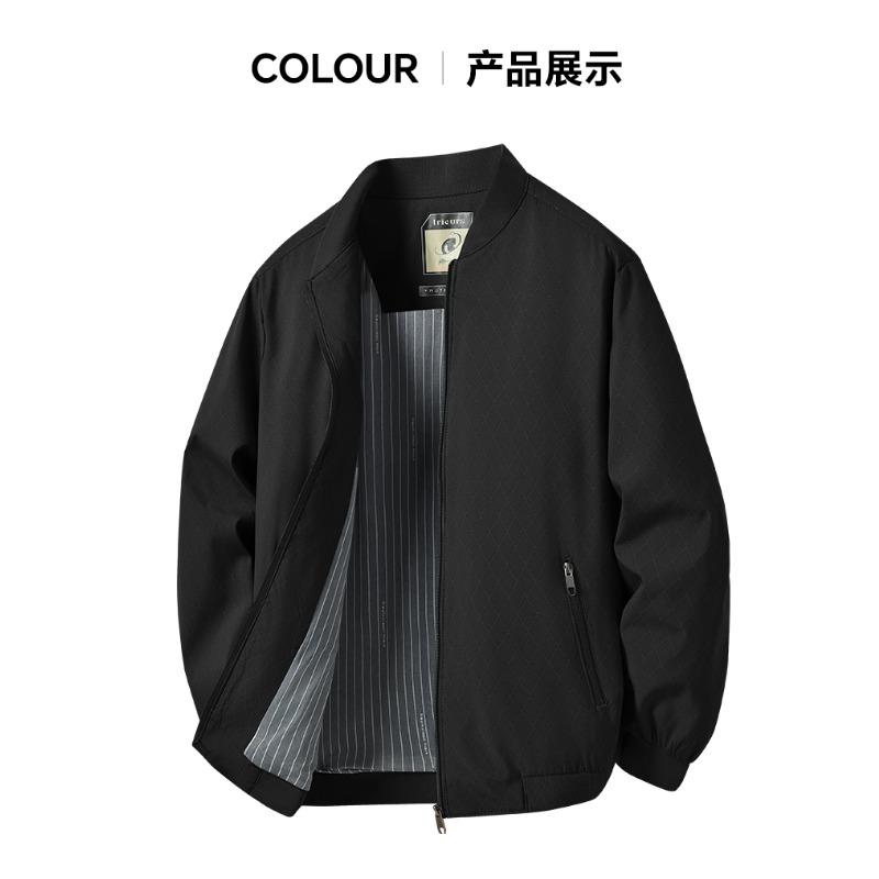 Spring and Autumn Men's Jacket Casual Soft Non-scalding Anti-Wrinkle Solid Color Stand Collar Jacket