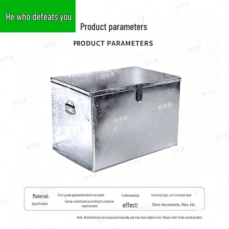 Shengjunzhe Galvanized Steel Lockable Storage Box