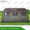 Yulongshan Outdoor Emergency Inflatable Tent