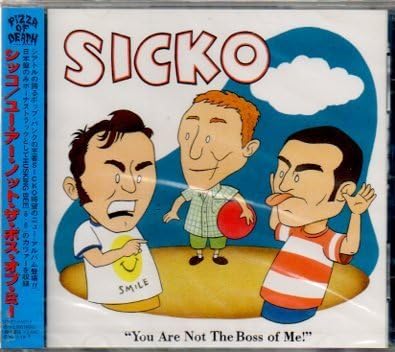 

CD SICCO, STEVE HARRIS, MASAFUMI ISOBE - You Are Not The Boss HWCY5 Japan ObiRock Used