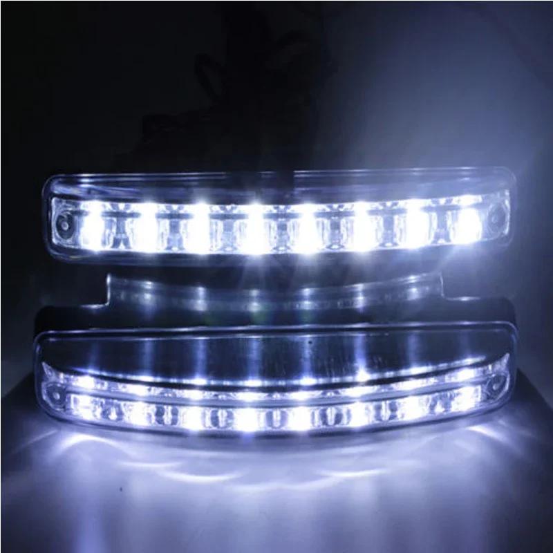 2Pcs Universal Car LED Light 12V 8LED Car Daytime Running Fog Lamp Car Driving Light Super Bright White Light Auxiliary Lamp