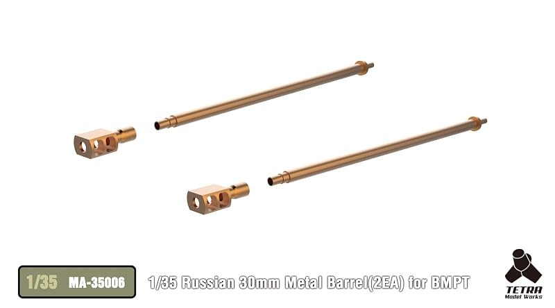 Tetra Model MA Series Russian BMPT 30mm Cannon Metal Barrels 2 Pieces Plastic Model Parts MA3506 1/35 (XA)