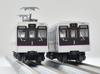 Railway Collection Tetsukore Fukushima Kotsu 1000 Series Set B Diorama Supplies 2-Car