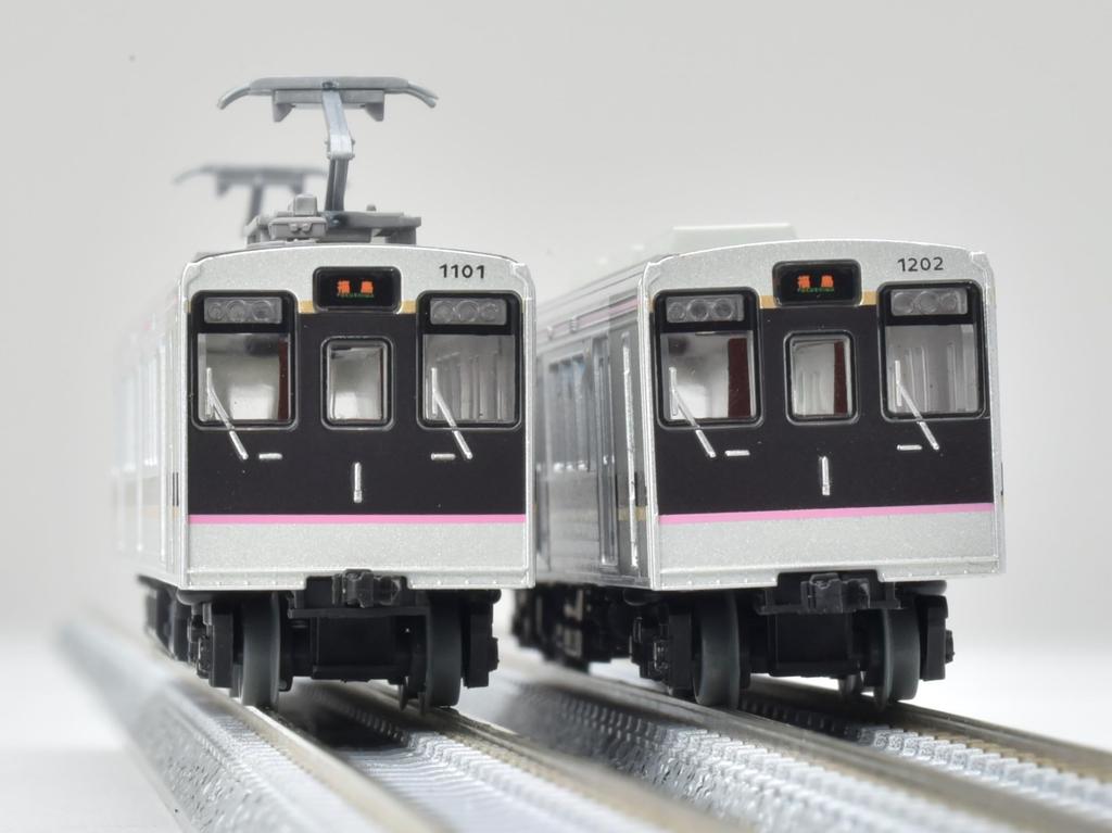 Railway Collection Tetsukore Fukushima Kotsu 1000 Series Set B Diorama Supplies 2-Car