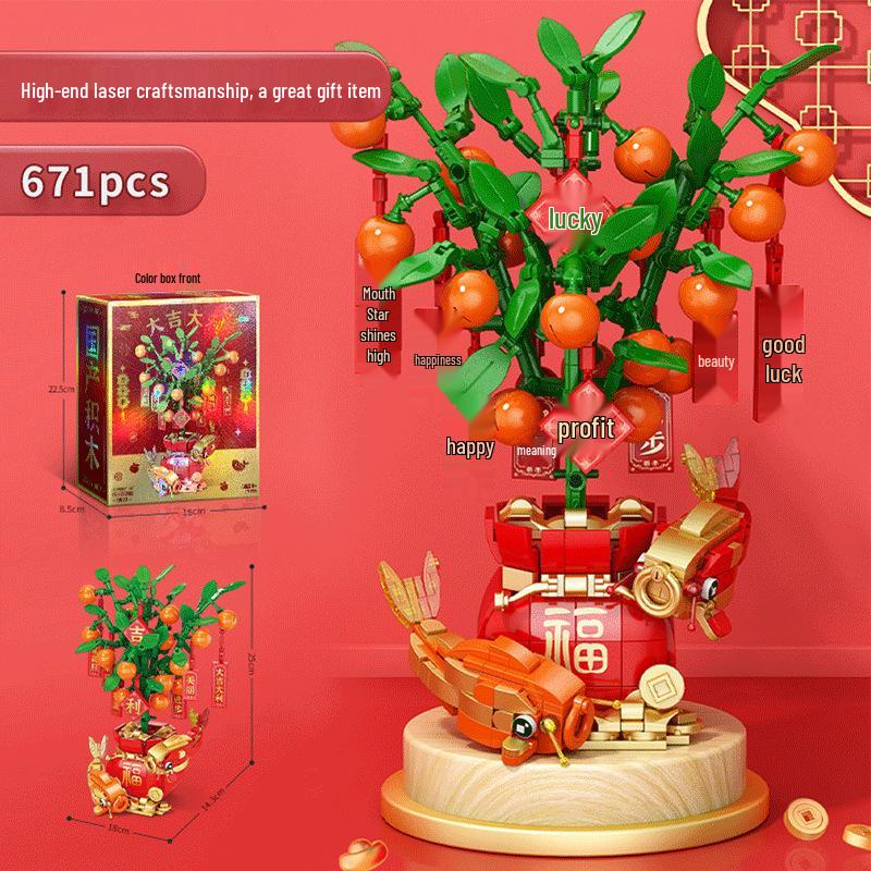 Year of the Dragon Micro-Particle Building Blocks: Auspicious Lion & Dragon Set - Spring Festival Gift