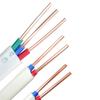 Xingongpai 3-Core Copper Sheathed Soft Cable