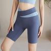 Women's Shockproof Sports Bra - Summer Yoga Fitness Vest with Stylish Back Design