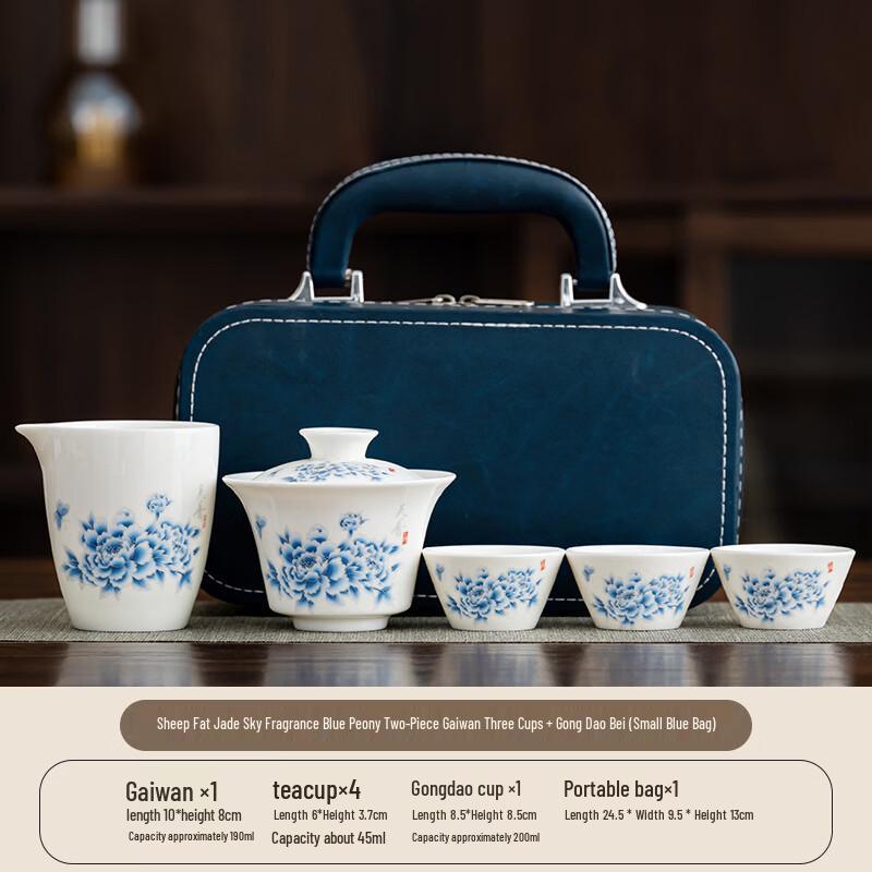 Yuzhuxun Nordic Ceramic Gongfu Tea Set