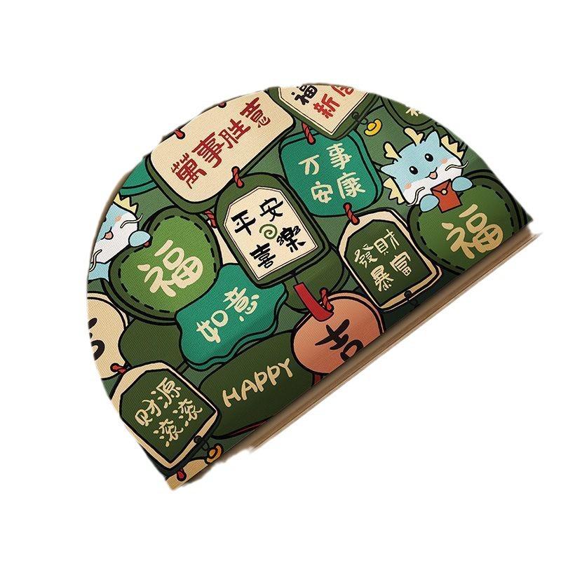 New Year bathroom mat Dragon Year red festive diatom mud absorbent mat toilet toilet non-slip mat
