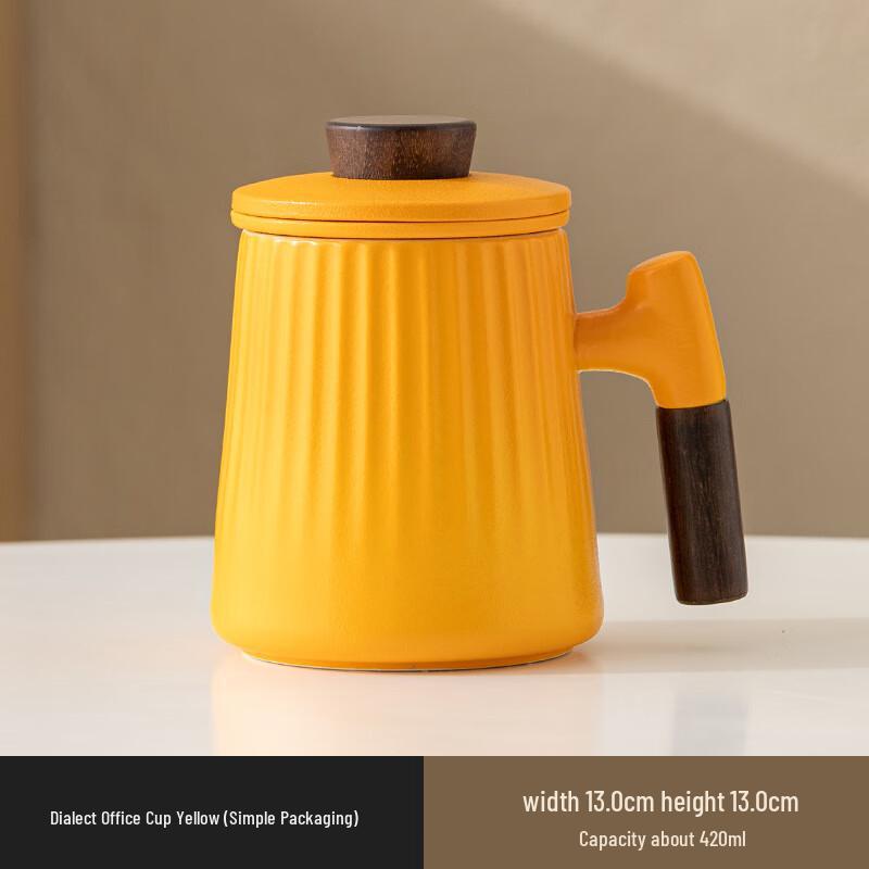 

Tea Infuser Mug with Anti-Scald Design