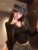 Women's Winter Lace Patchwork V-Neck Long-Sleeve Slim-Fit Base Layer Top