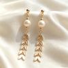 Natural Freshwater Pearl Earrings for Women, Korean Leaf Long Tassel, Simple Vintage Design, High-end Wheat Earrings