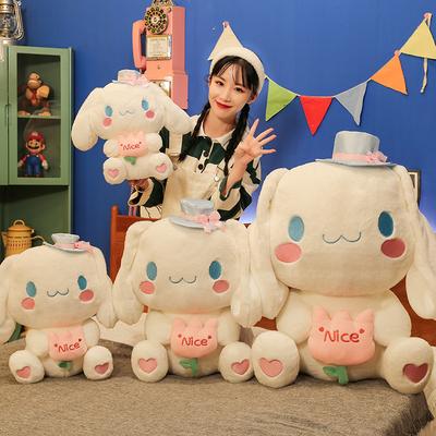 Cute Lop-eared Jade Cinnamon Dog Plush Toy Girl Sleeping Pillow Rag Doll Birthday Gift