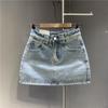 Korean Style Hip-Hugging Denim Mini Skirt - Summer Fashion, Anti-Exposure, Leg-Flattering Design for Women
