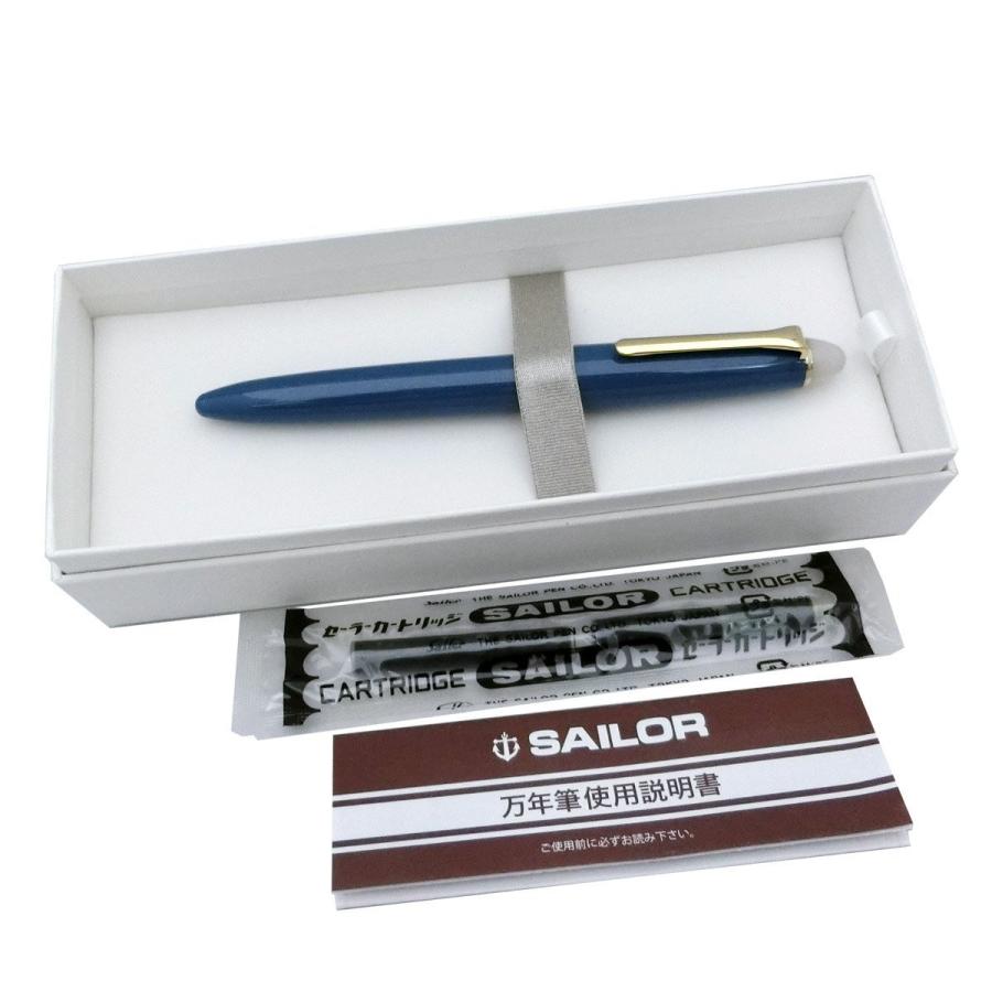Sailor SHIKIORI Fountain Pen SHIMOYO (Frosty Night) Fine Nib 11-0558-204 with Converter