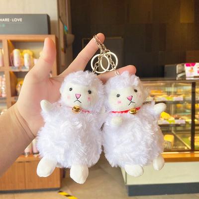 Plush Toys, Cute Bells, Little Sheep Figurines, Key Chains, Couple Pendants, Schoolbag Pendants, Dolls, Keychains
