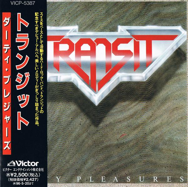 

CD TRANSIT - Dirty Pleasures VICP5387 VICTOR 1994 Япония Рок Б/У