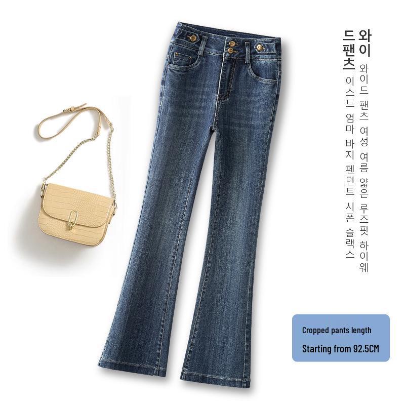 

Women s Blue High-Waisted Micro-Flare Jeans - Petite Nine-Point Pants for Spring/Fall 2026 3XL /31 for 135-145 lbs