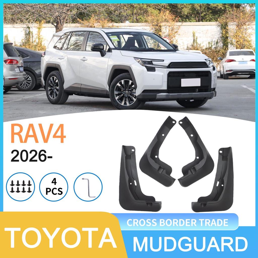2026 Toyota RAV4 Tire Mudguard - Cross-border Automotive Accessory