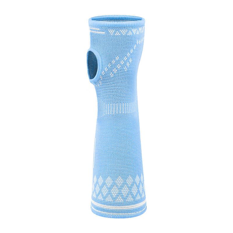 

Tingbai Volleyball Forearm Sleeve