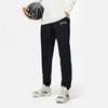 Li Ning Badfive Letter Mid-Waist Tapered Knit Sports Pants Men bottoms Black AYKU065-2