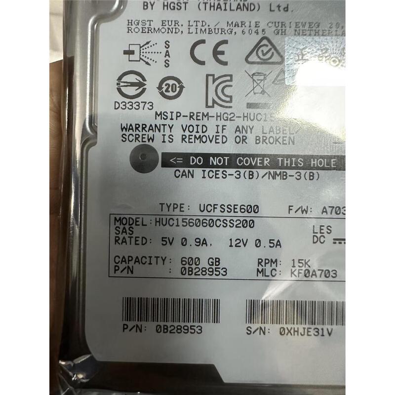 WD DS800 2.5-inch 600GB Hard Drive