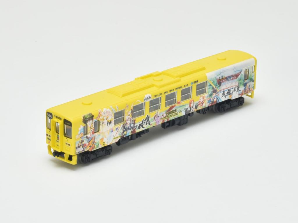 TOMYTEC Railway Collection Iron Collection JR Kiha125 Romancing Saga Train Set B Diorama Supplies 3-Car