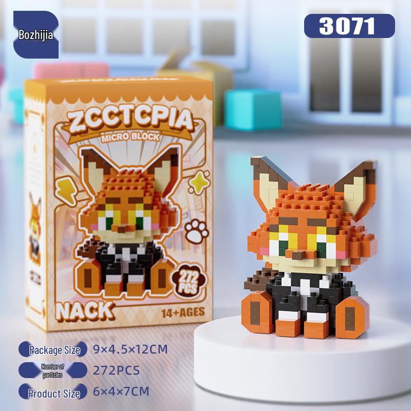 StellaLou Cartoon Minifigure Building Blocks – Educational Assembled Toys Blind Box Gift