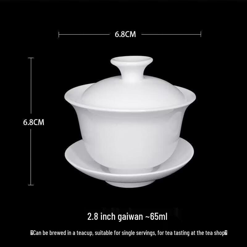 Chaoshan Pure White Ceramic Sancai Gaiwan Tea Bowl
